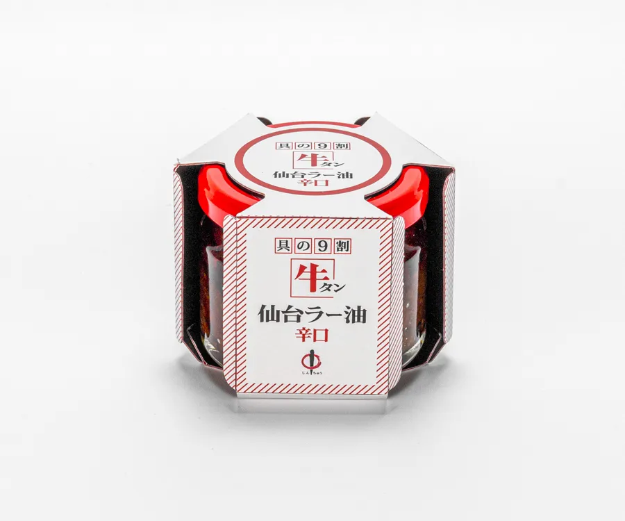 牛タン仙台ラー油辛口