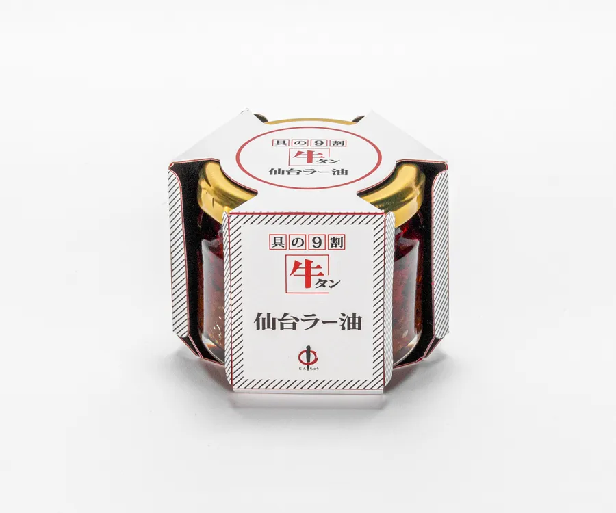 牛タン仙台ラー油