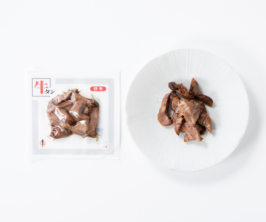 牛タン丸ごと一本塩麴熟成