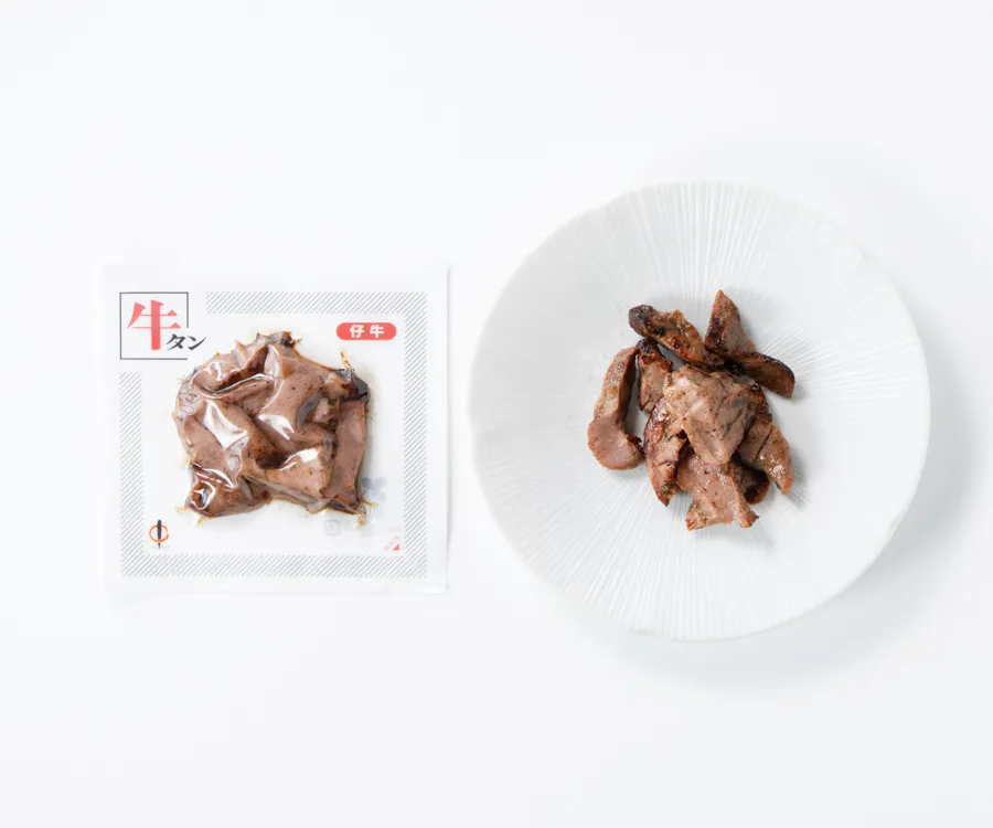 焼きたて陣中牛タン