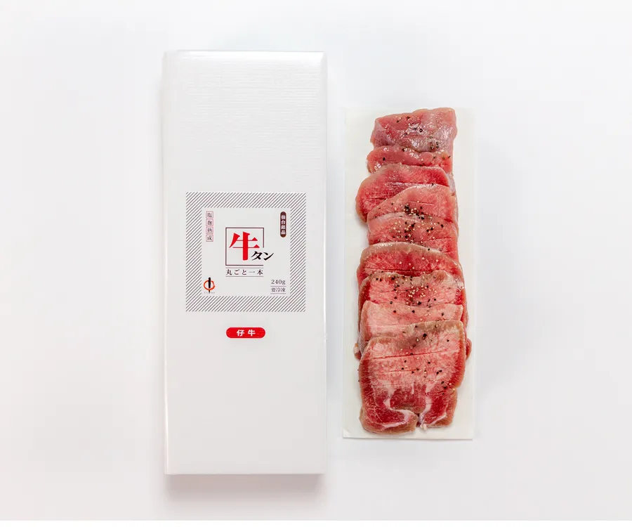 仔牛の牛タン丸ごと一本塩麹熟成