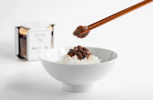 牛タン仙台ラー油