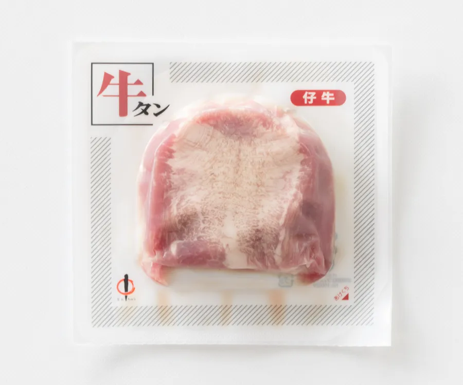 極上牛タン 仔牛上タン