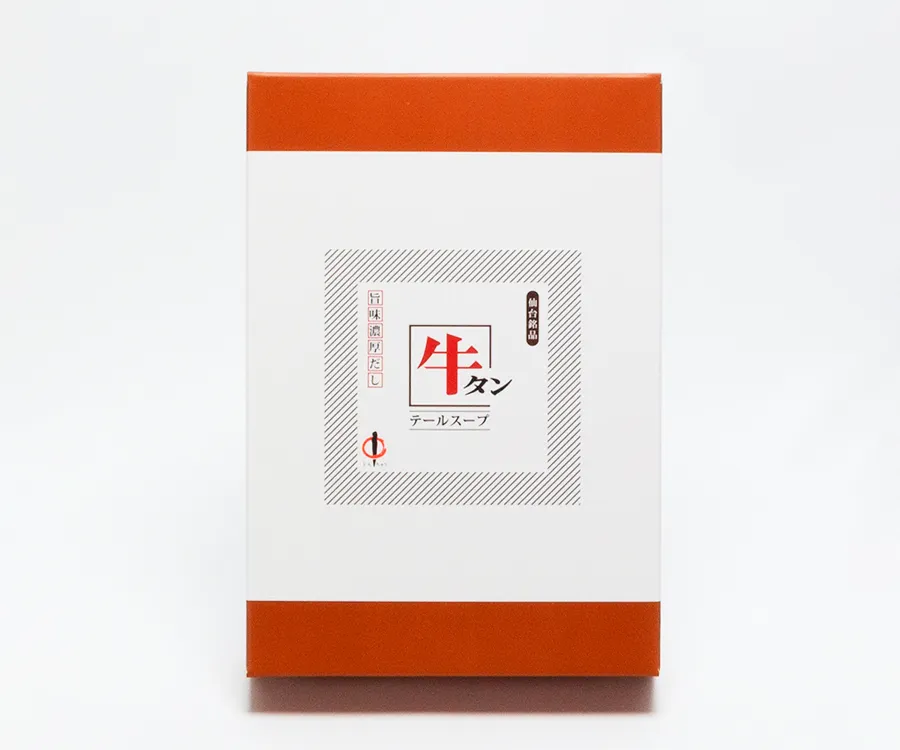 牛タン入りテールスープ